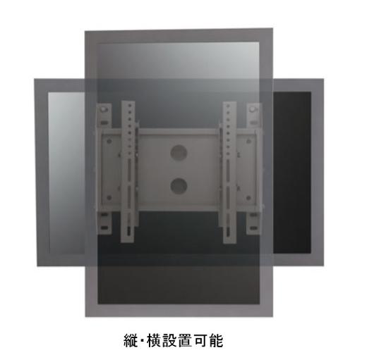 FHW-52EBX⑫摜