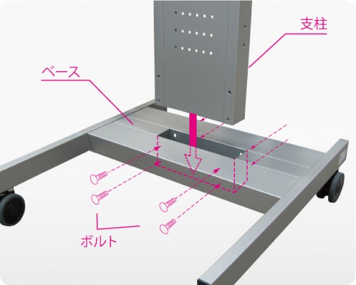 FVS-37補足画像