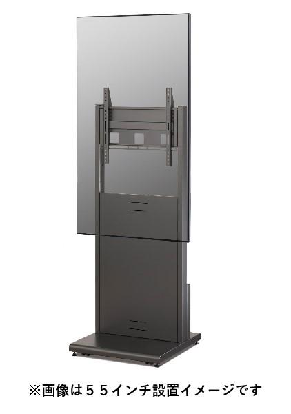 AURORA 〓65インチ対応サイネージスタンド ※日時指定不可 