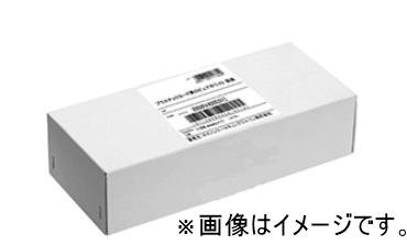 CANON インクジェット方式カードプリンター用プラスチックカード(100枚×5箱) 