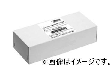 CANON インクジェット方式カードプリンター用プラスチックカード(100枚×5箱) ※穴あけ加工あり 
