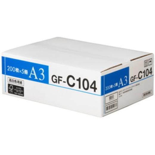 CANON GF-C104 A3TCY(200~5) 4044B003