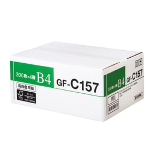 CANON GF-C157 B4TCY(200~4) 4044B013