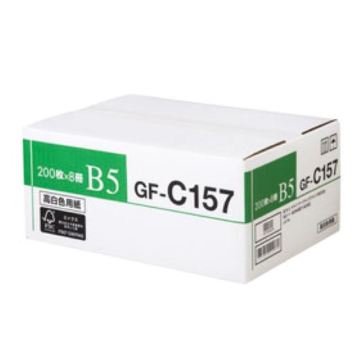 CANON GF-C157 B5TCY(200~8) 4044B014
