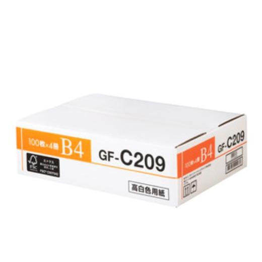 CANON GF-C209(B4TCY100~4) 4044B015
