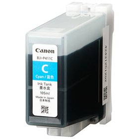CANON インクタンク シアン BJI-P411C【4845B001】 