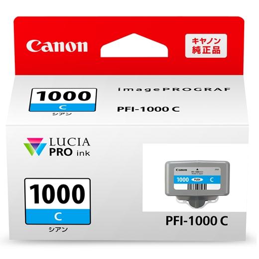 CANON PRO-1000pVACN(80ml)y0547C004z PFI-1000C