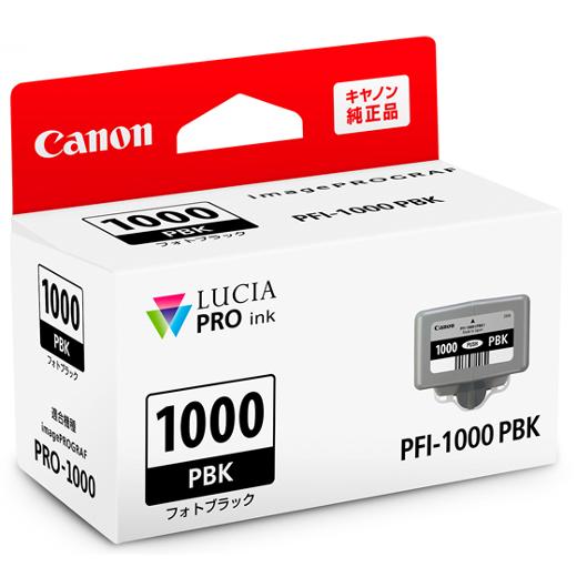 CANON PRO-1000ptHgubNCN(80ml)y0546C004z 