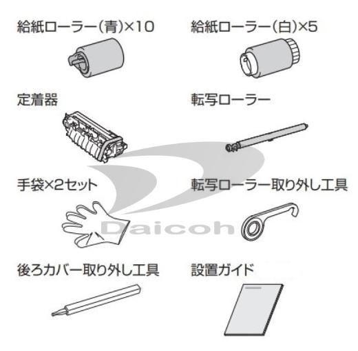 CANON yLBP352i/351izp[UeiXLbgy0563C007z UM-A1