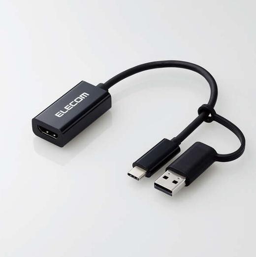 ELECOM HDMILv`jbg/HDMIñFØ/USB-AÏ·A_v^t®/ubN ¦úwèsÂ 