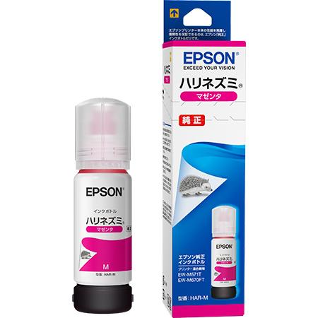 EPSON GR^Nڃfp CN{g/nlY~(}[^) 