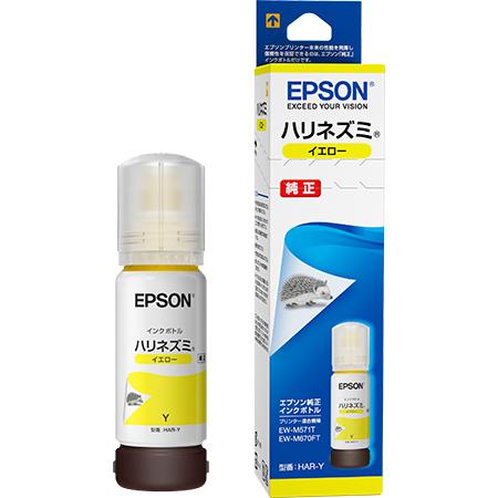 EPSON GR^Nڃfp CN{g/nlY~(CG[) 