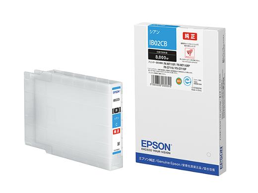 EPSON PX-M7110F IB02CB