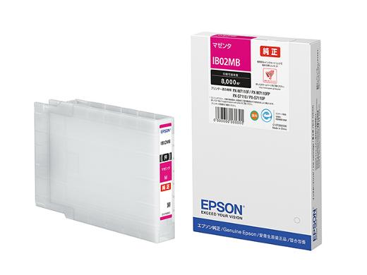 EPSON PX-M7110F IB02MB