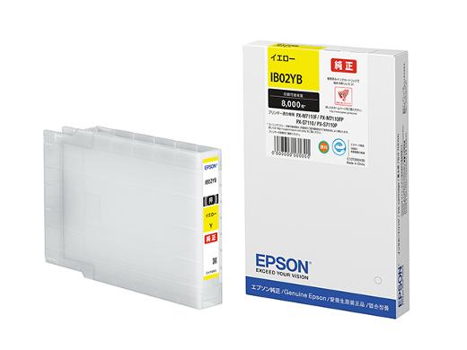 EPSON PX-M7110F IB02YB
