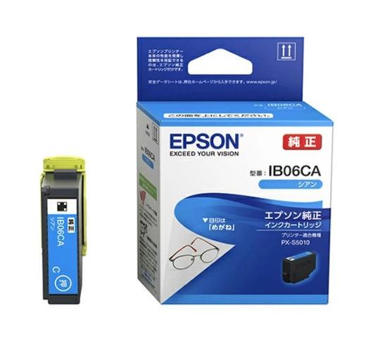 EPSON �yPX-S5010�z�p�C���N�J�[�g���b�W/���K�l(�V�A��) 
