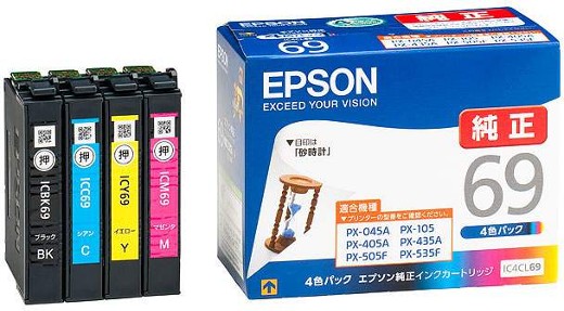 でんすけ - EPSON インク IC4CL69 価格情報