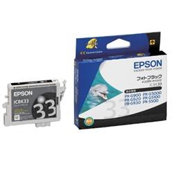 EPSON CNJ[gbW tHgubN 