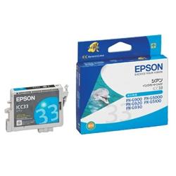 EPSON CNJ[gbW VA 