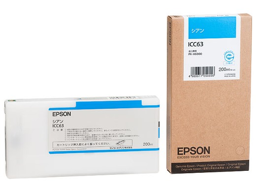 EPSON VA PX-H6000 ICC63