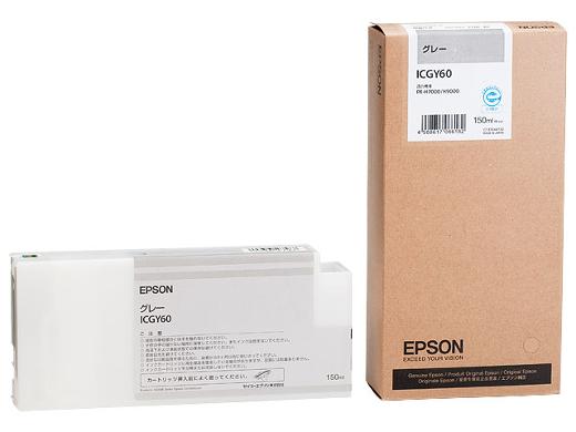 EPSON O[ PX-H9000/H7000 