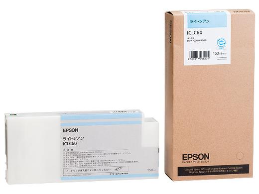 EPSON CgVA PX-H9000/H7000 
