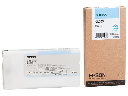 EPSON CgVA PX-H6000 ICLC63
