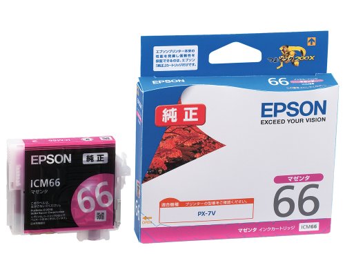 EPSON PX-7V�p �C���N�J�[�g���b�W(�}�[���^) 