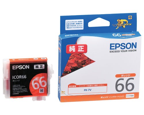 EPSON PX-7V�p �C���N�J�[�g���b�W(�I�����W) 