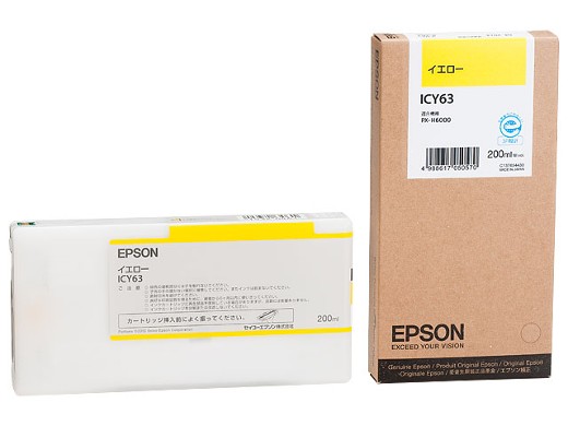 EPSON CG[ PX-H6000 ICY63