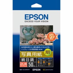 EPSON �ʐ^�p�� 