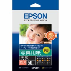 EPSON �ʐ^�p�� 