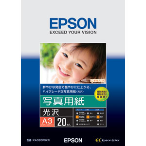 EPSON ʐ^p (A3/20) KA320PSKR
