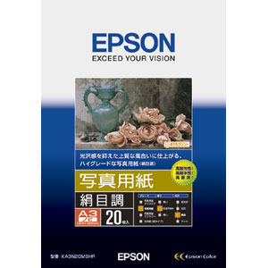 EPSON ʐ^p (A3mr/20) KA3N20MSHR