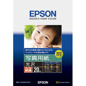 EPSON Ê^p (A3mr/20) KA3N20PSKR