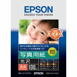 EPSON ʐ^p (A4/100) KA4100PSKR