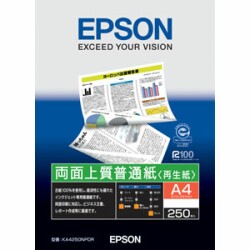 EPSON ʏ㎿ʎ<Đ> (A4/250) 