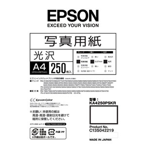 EPSON ʐ^p (A4/250) KA4250PSKR