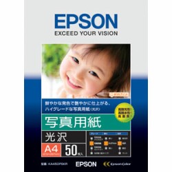 EPSON ʐ^p (A4/50) 