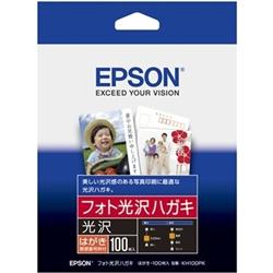 EPSON JIv^[p tHgnKL/nKLTCY/100 