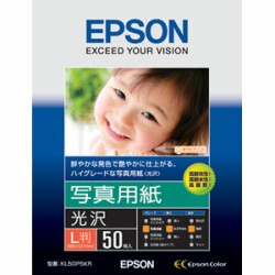 EPSON ʐ^p (L/50) 