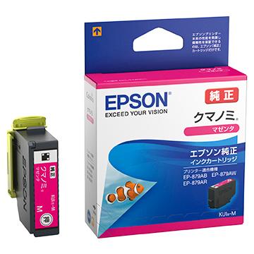 EPSON JIv^[p CNJ[gbW/N}m~(}[^) 
