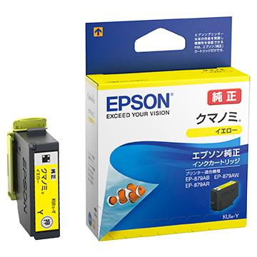 EPSON JIv^[p CNJ[gbW/N}m~(CG[) 
