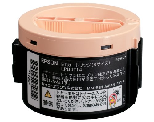 でんすけ - EPSON トナー LPB4T14 価格情報