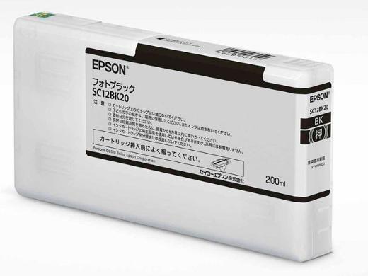 でんすけ - EPSON インク IC6CL32 価格情報