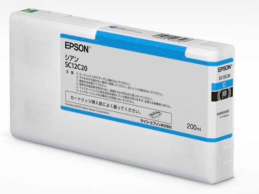 EPSON SC12C20