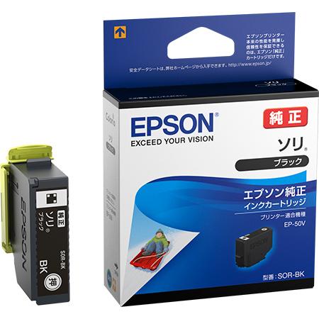 EPSON JIv^[p CNJ[gbW/\(ubN) 
