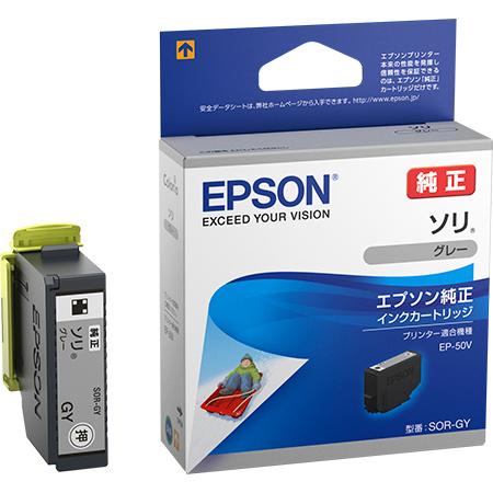 EPSON JIv^[p CNJ[gbW/\(O[) 