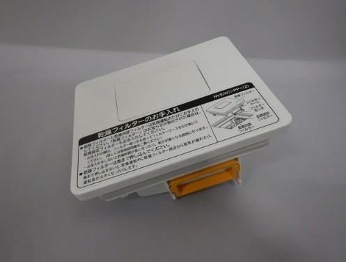 HITACHI ����@�p�����t�B���^�[ 