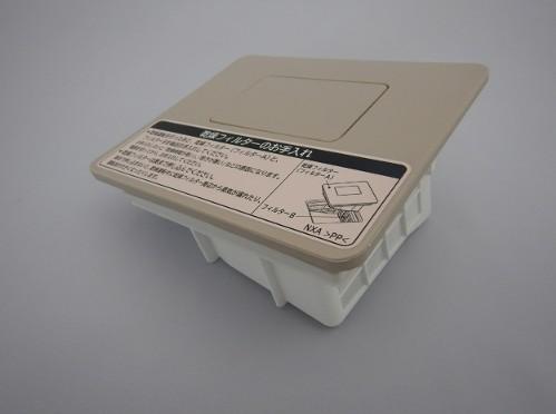 HITACHI ôó@p£tB^[ 